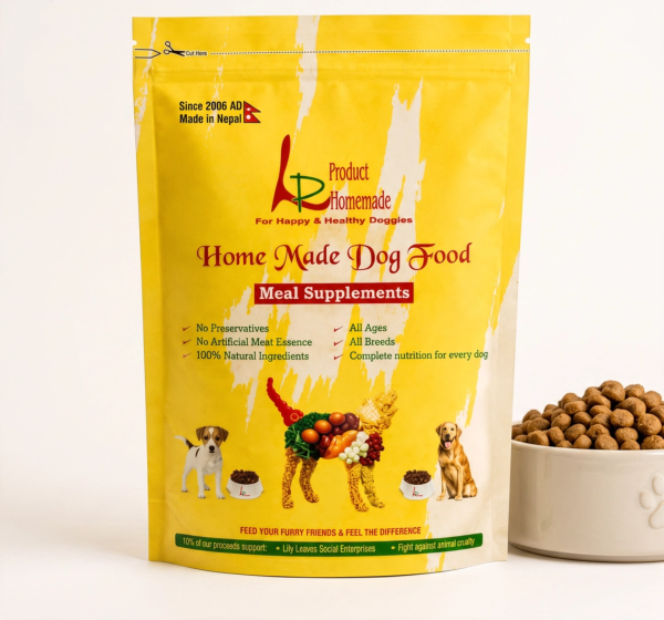 HMD Food (1KG)